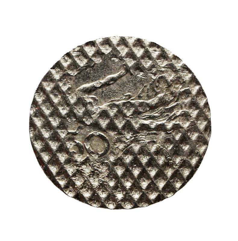 sena coins